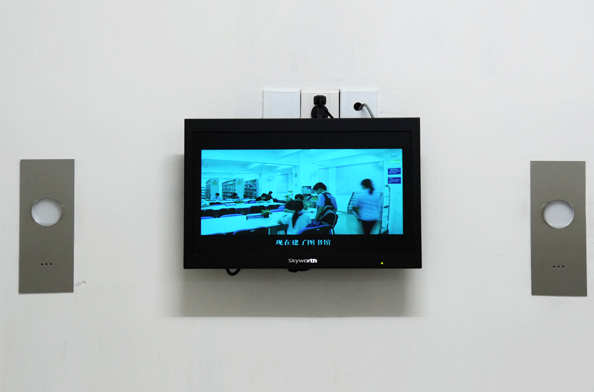 宝安图书馆智能化工程