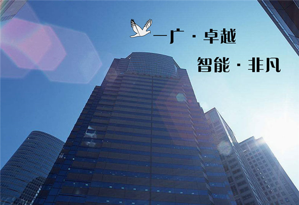 leyu·乐鱼（中国）体育官方网站
崭新的一页